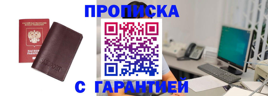 форма 3 в Волжске